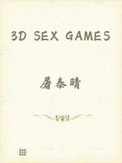 3D SEX GAMES